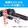 KITACO Left Lever Replacement Part with OEM Part for Zephyr Silver KL-02 (Compatible Number 13236-1237) 1100/RS etc. 70-525-68021
