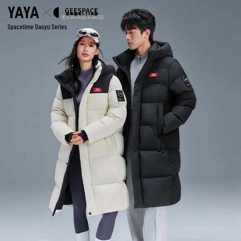 YAYA Unisex Wang Yibo Endorsed Long Down Jacket, 2025 Winter Collection