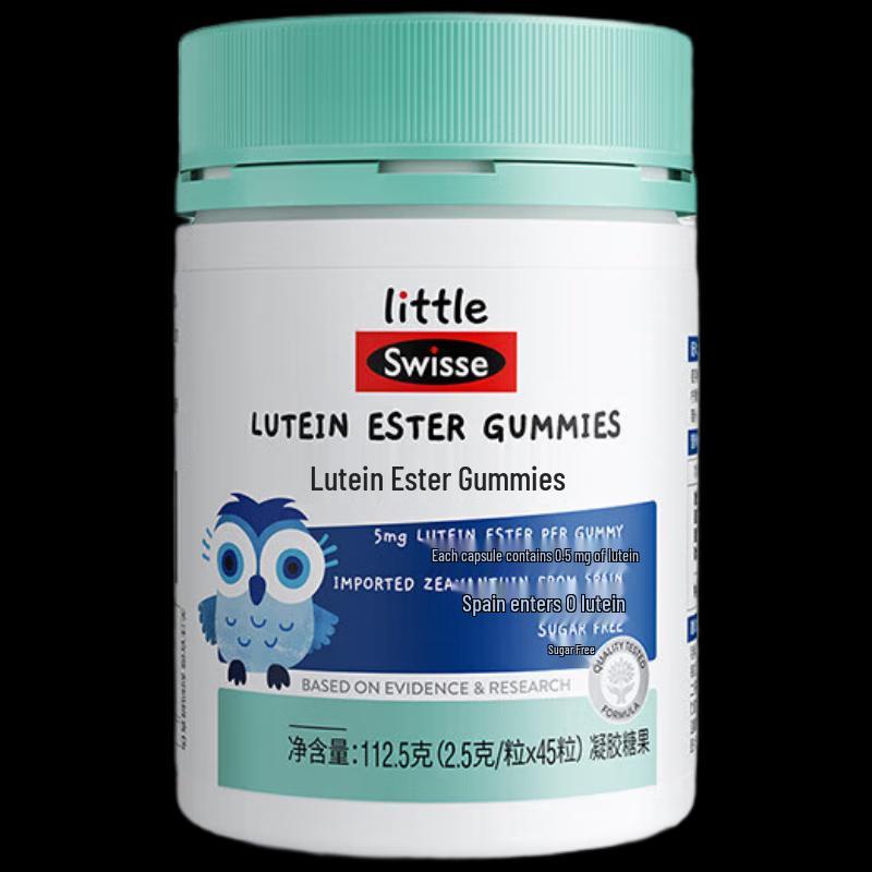 Swisse Kids & Adult Wellness Supplements