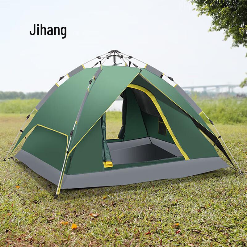 Jihang Automatic Pop-Up Outdoor Camping Tent