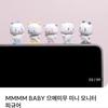 PLAVE Mume Mimu Monitor Figure Set