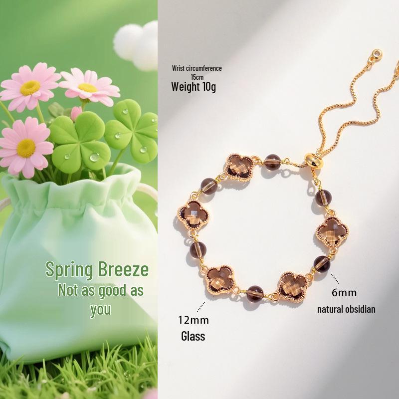 Браслет женский 'Счастливый клевер' с аметистом и розовым кварцем - Четырехлистный клевер Легкая роскошь Модная бижутерия.