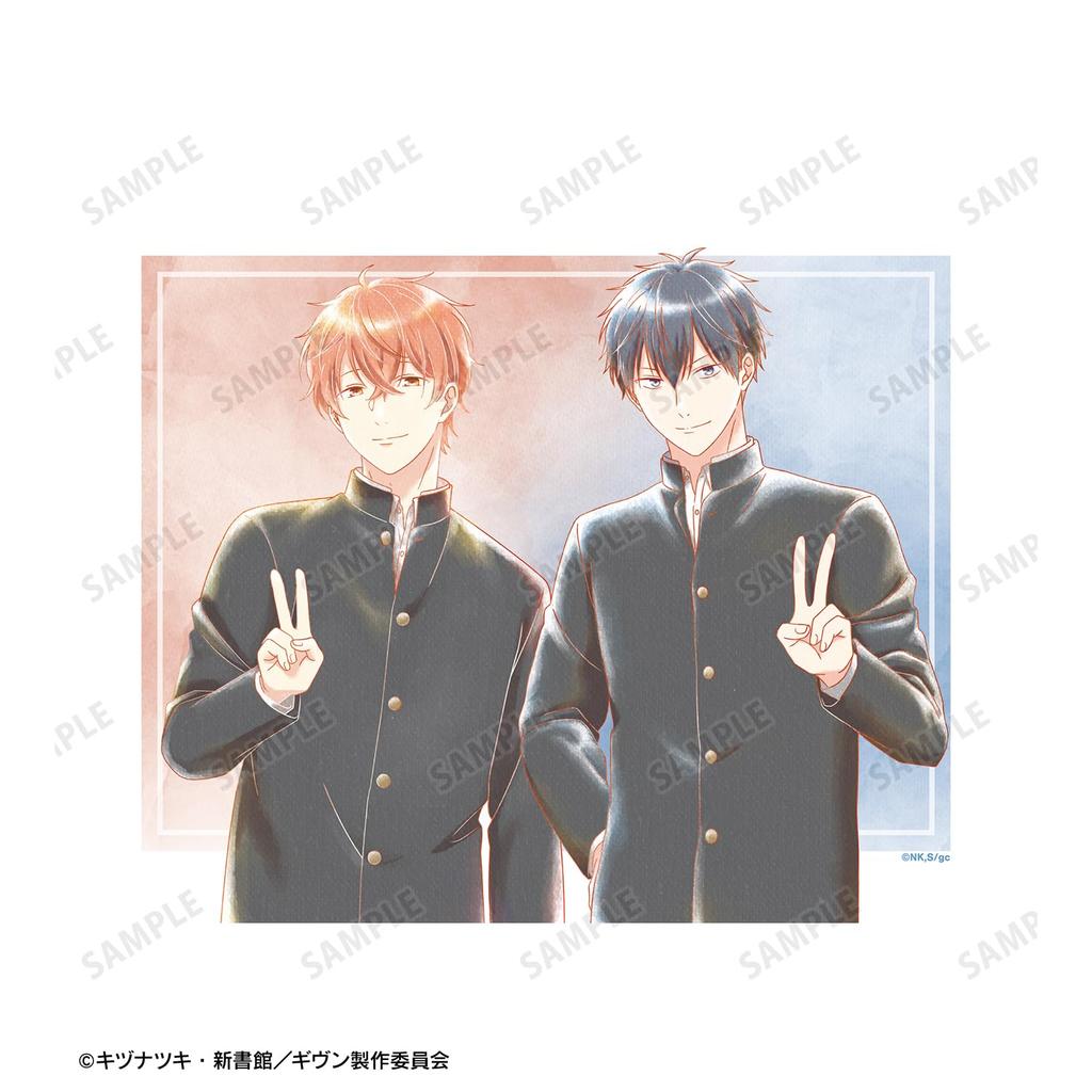 Movie Given: To the Sea - Sato Mafuyu & Uenoyama Ritsuka Ani Art aqua label 3rd Edition F0 Canvas Board