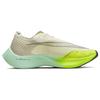 Nike Кроссовки ZoomX Vaporfly Next% 2 'Ekiden ZoomX Pack Brown' повседневные DV9428-100