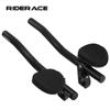 Bicycle Split Rest Handlebar Clip Aluminum Alloy Mountain Road Bike Long-Distance Race Bend Bar Straight TT Triathlon Extender