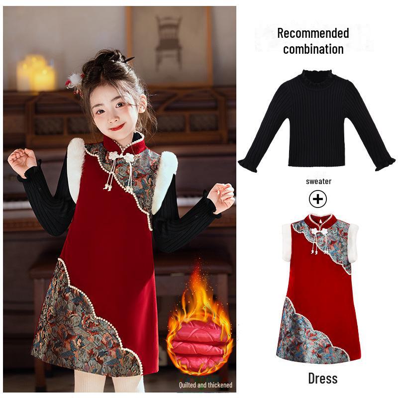 Зимнее теплое плюшевое платье-чонсам ханьфу для девочек - маленькие и средние размеры