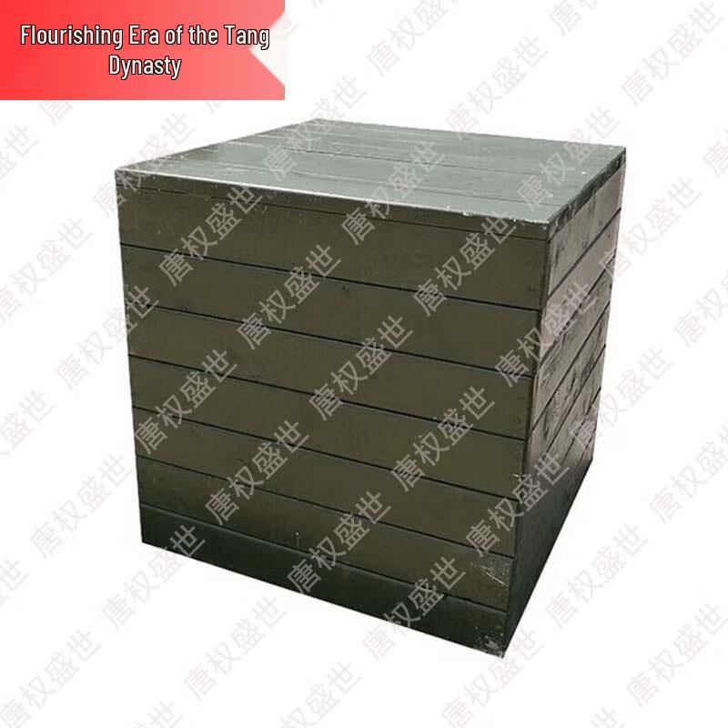 Tang Quanshengshi Field & Physical Training Equipment
