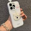 The West Highland Puppy Skin Like Jelly Case Is A Creative Phone Case for IPhone 15 and A Protective Case for IPhone 16 Pro Max