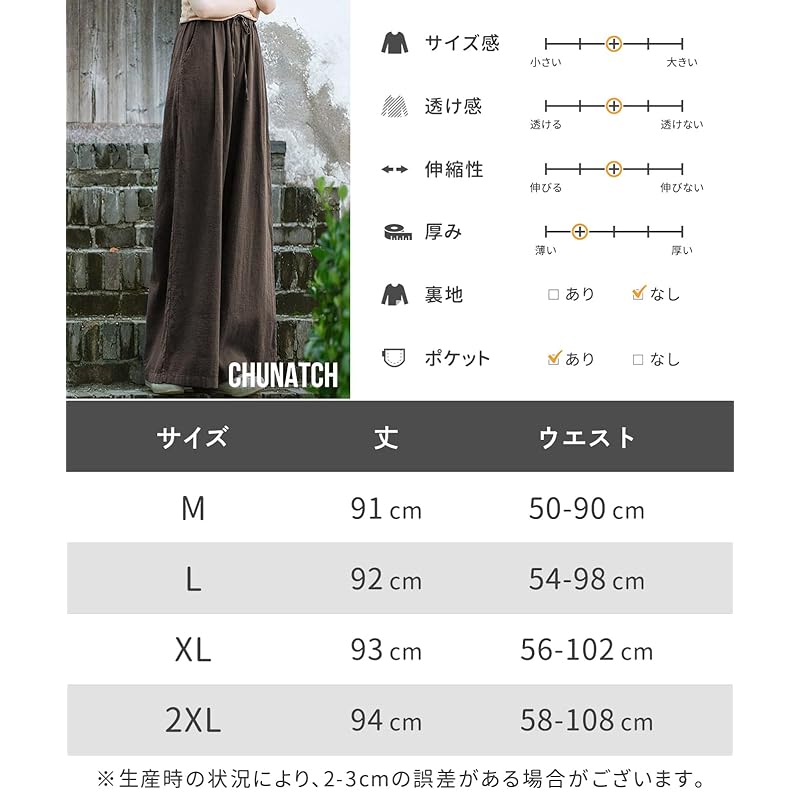 [Tunatch] длинные брюки из хлопка и льна, ветровые льняные брюки, широкие брюки, для отдыха с карманами, весна, лето, осень, женские, тонкие, прохладные, для взрослых, мягкие льняные хлопковые брюки