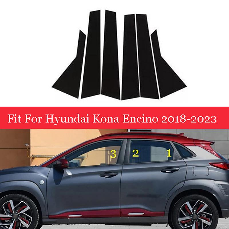 6 шт. Накладки на стойки окон дверей для Hyundai Kona/Kauai/Encino 2018-2023/i20 2021 2022 2023, Глянцевые черные наклейки