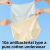Женские весенне-летние хлопковые трусы 10A, антибактериальные, дышащие, бесшовные, со средней посадкой