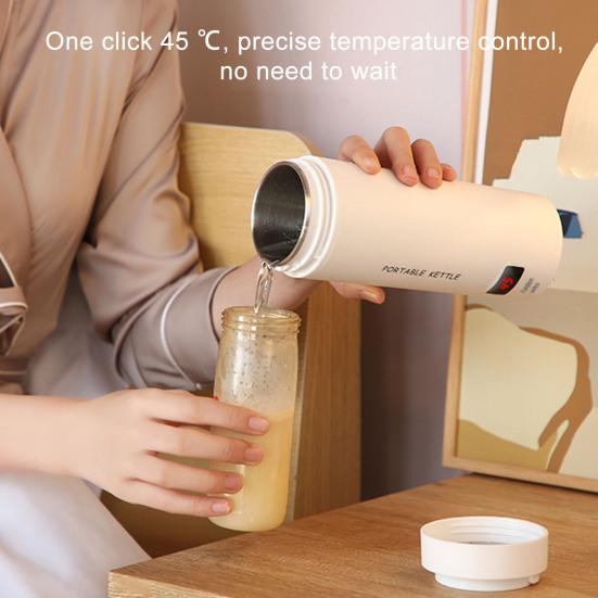 Портативный электрический чайник, грелка с 4 настройками температуры, цифровой дисплей, автоматическое отключение, пищевой электрический чайник, не содержащий BPA, бойлер