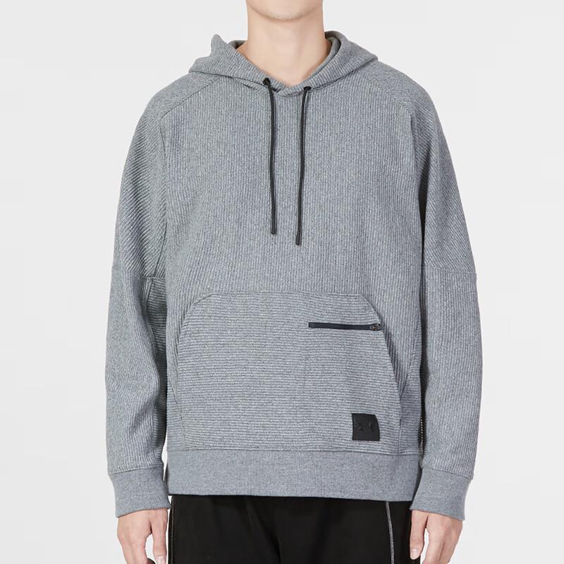 Under Armour Men's Relaxed Fit Hooded Pullover Sweatshirt