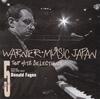 CD РАЗНЫЕ - Warner Music Japan Top Hits Selecti PCS114 Warner Music Ja 1993 Япония Джаз Б/У