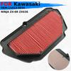 Воздушный фильтр для мотоцикла Воздушный очиститель AirFilter Для Kawasaki NINJA ZX-6R ZX636 2009 2010 2011 2012 2013 2014 2015 2016    11013-0036