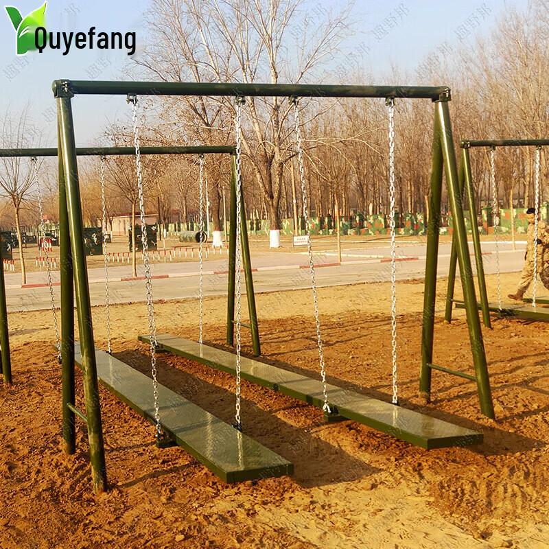 Heavy-Duty Outdoor Obstacle Rope Net