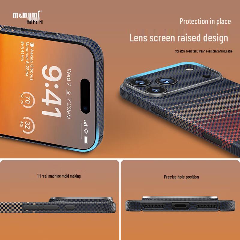 Маймайми Магнитный Кевларовый Чехол для iPhone