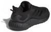 Climawarm Adidas Ltd 'Triple Black' EG5574