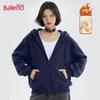 Baleno Women's Fleece-Lined Hooded Jacket