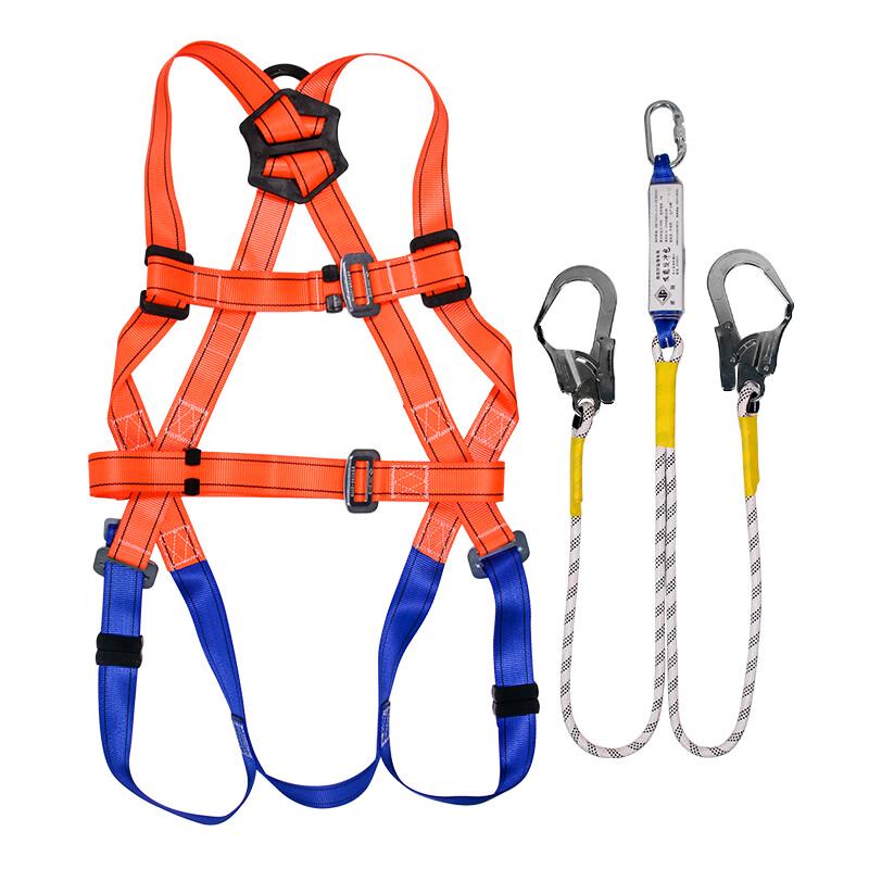 Jian Gang Full-Body 5-Point Safety Harness with Double Hooks & Lanyard