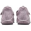 Баскетбольные кроссовки Air Jordan Zion 3 SE PF Plum Fog Purple White Black FN1778-500