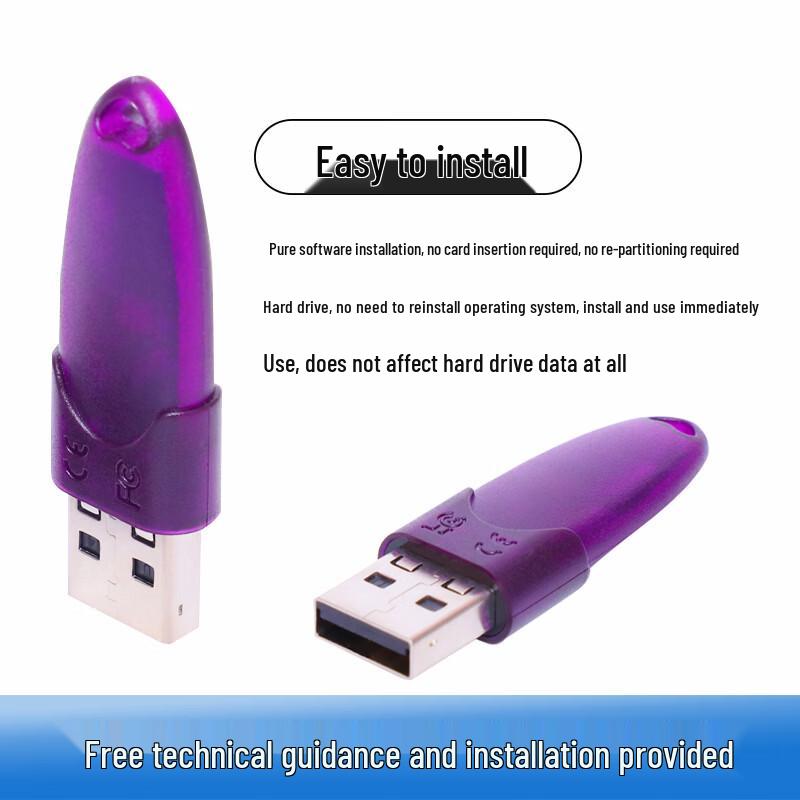 WeeBack USB PC Recovery Tool