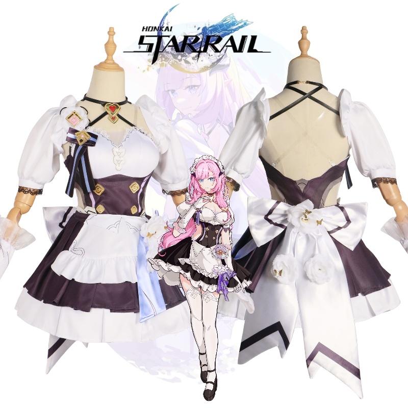 Костюм горничной Ailixiya в тематике игры, идеально подходящий для косплея и Хэллоуина