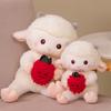 Cute Strawberry Lamb Doll Network Stem Lamb Berry Puff Lamb Plush Doll Children'S Birthday Gift