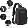 Body Shoulder Large Crossbody Computer Commuting USB Inch PC Pack [Kingsons] Bag, Men's Bag, Capacity, Cross, Popular, Bag, Anti-Theft Lock,