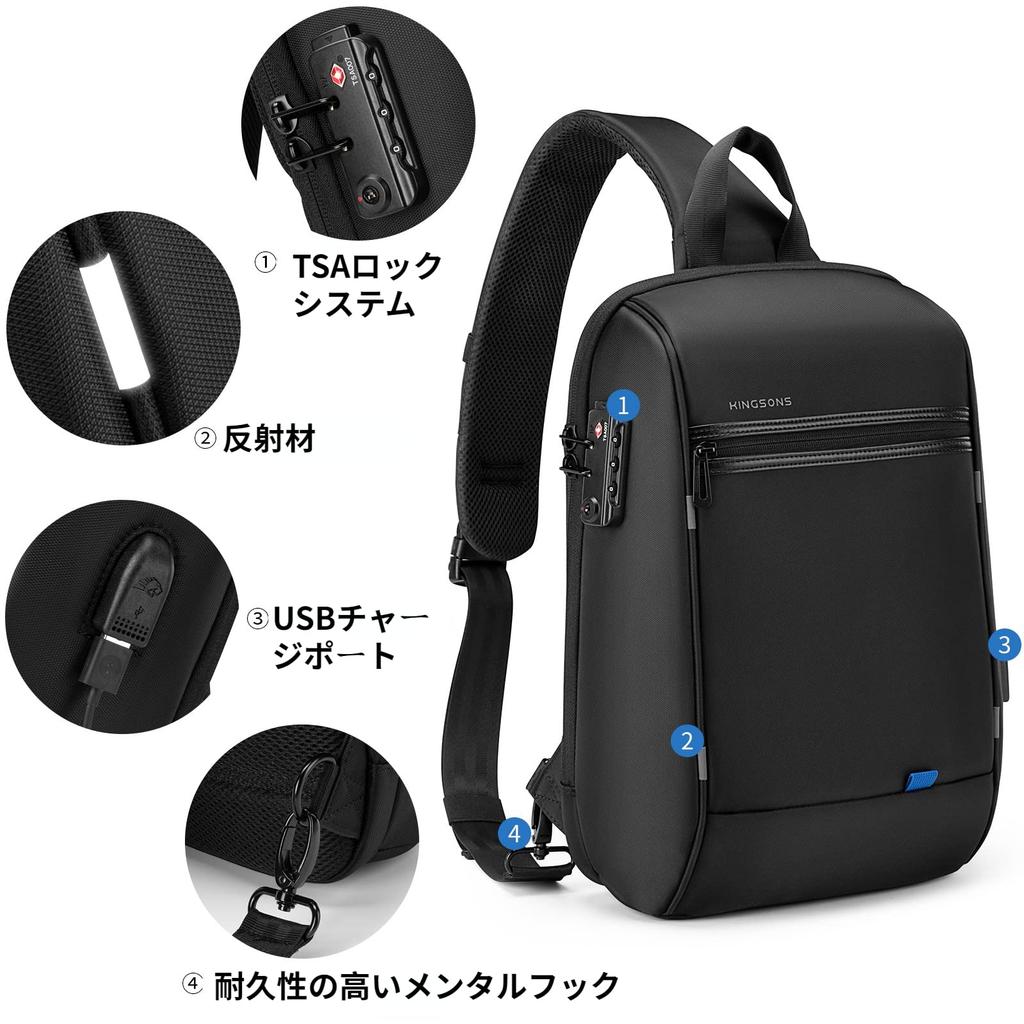 Body Shoulder Large Crossbody Computer Commuting USB Inch PC Pack [Kingsons] Bag, Men's Bag, Capacity, Cross, Popular, Bag, Anti-Theft Lock,