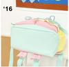 Color-Block Casual Backpack for Elementary School Girls - Large Capacity, Japanese Style