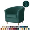 2Pcs/Set Elastic Velvet Bath Tub Armchair Covers Stretch Single Club Sofa Slipcover Home Hotel Bar Counter Accent Chair Cover