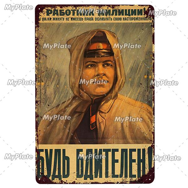 Русская Металлическая Табличка Плакат Жестяная Табличка Пластина Настенный Декор Для Бара Клуба Мужской Пещеры Авиационный Постер Классический Постер Сталин Лидер