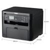 Canon imageCLASS MF232w A4 Black and White Multifunction Laser Printer CN plug (adapter included)