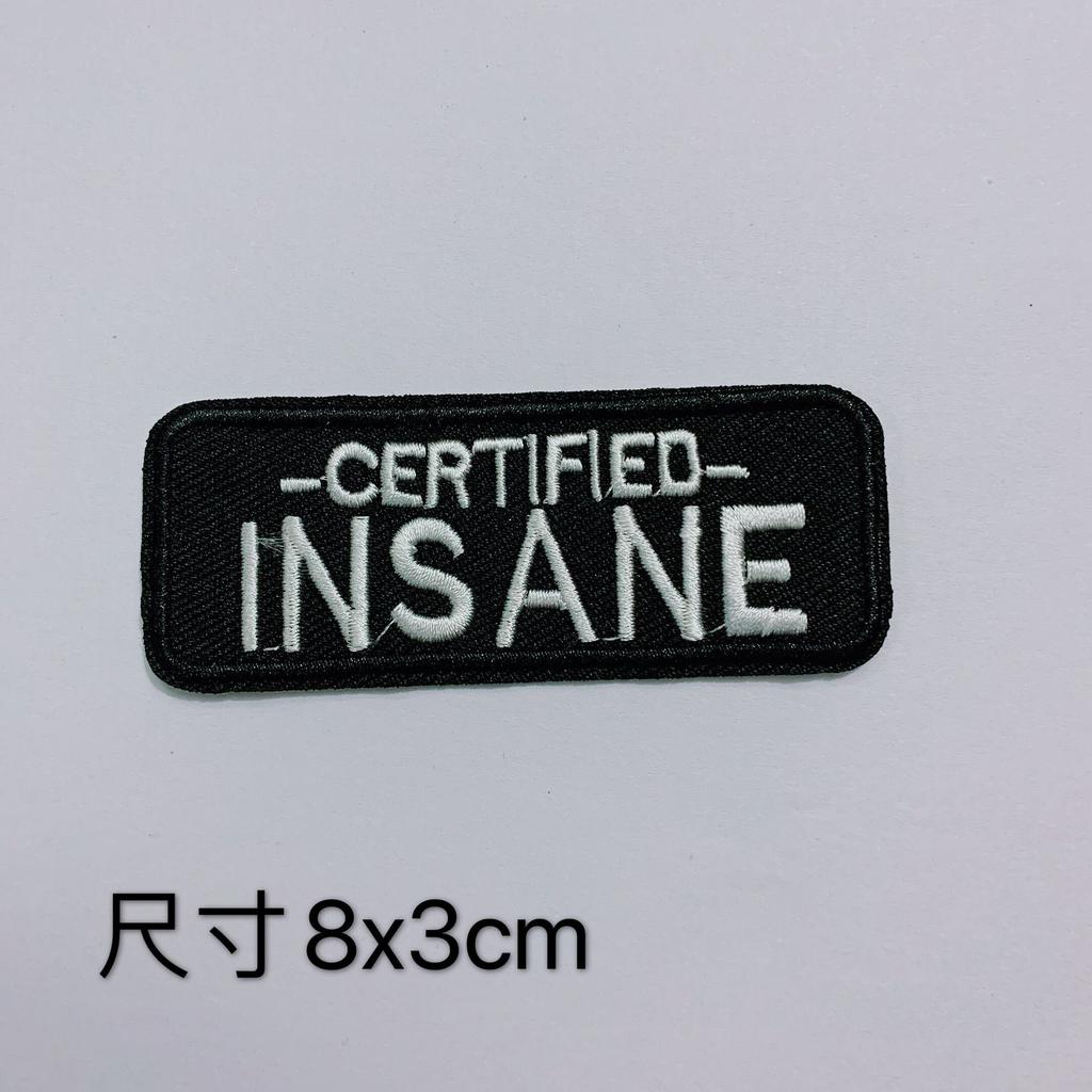 Black And White Punk Badge, Clothes Patch Decoration, Badge Badge Cloth Sticker, Computer Embroidery Adhesive Sticker