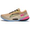 Li Ning Furious Rider 7.0 V2 Амортизирующие Нескользящие Низкие Беговые Кроссовки Мужские Светло-коричневые ARZT007-21