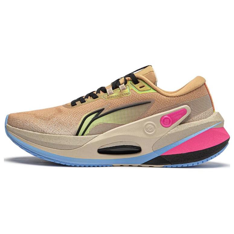 Li Ning Furious Rider 7.0 V2 Амортизирующие Нескользящие Низкие Беговые Кроссовки Мужские Светло-коричневые ARZT007-21