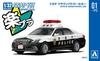 AOSHIMA Масштаб 1/32 Rakupla Сборная модель-защелка №01-PC Toyota Crown Патрульная машина Предварительно окрашенная пластиковая модель