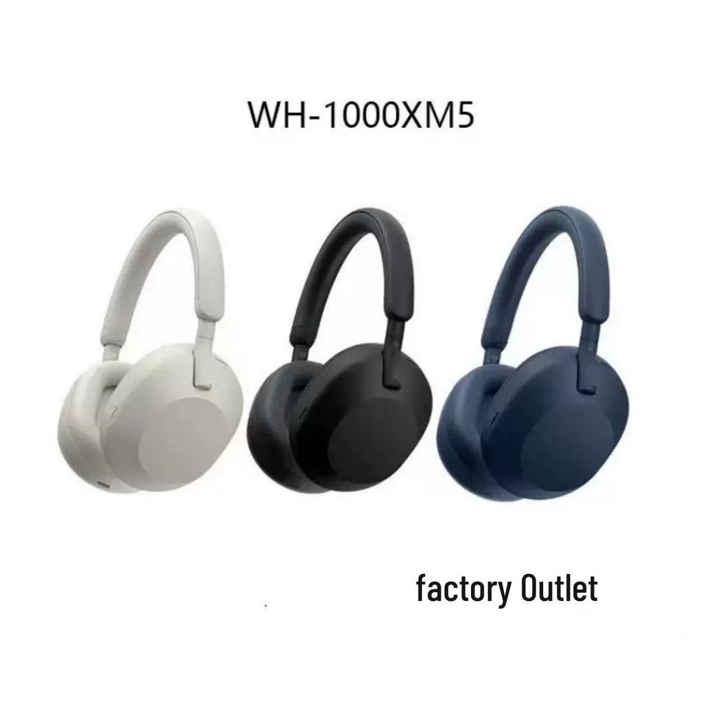 Беспроводные Bluetooth-наушники Sony WH-1000XM5 с шумоподавлением, полноразмерные, для игр и звонков
