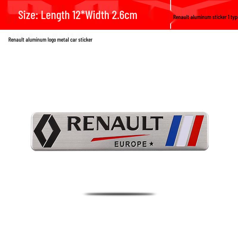 Металлические декоративные наклейки и задние эмблемы для автомобилей Renault Koleos, Captur и Fluence