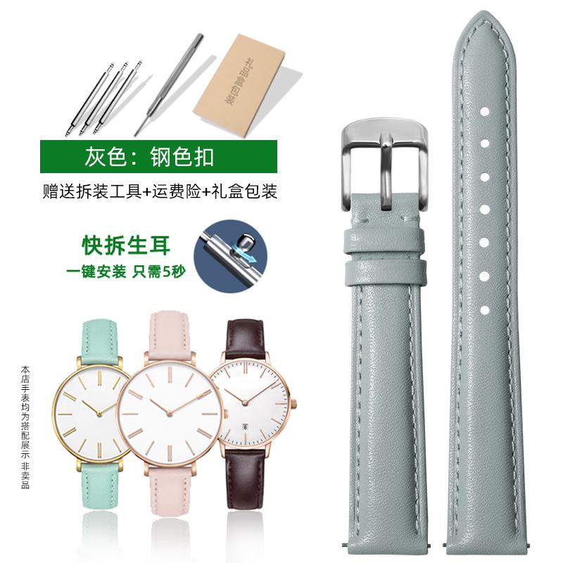 Быстросъемный Модный ремешок для часов Для Casio Citizen Fossil DW Ремешок 12мм 14мм 16мм 18 Женский Синий Розовый Красный Мягкая Коровья Кожа Ремешок для Часов