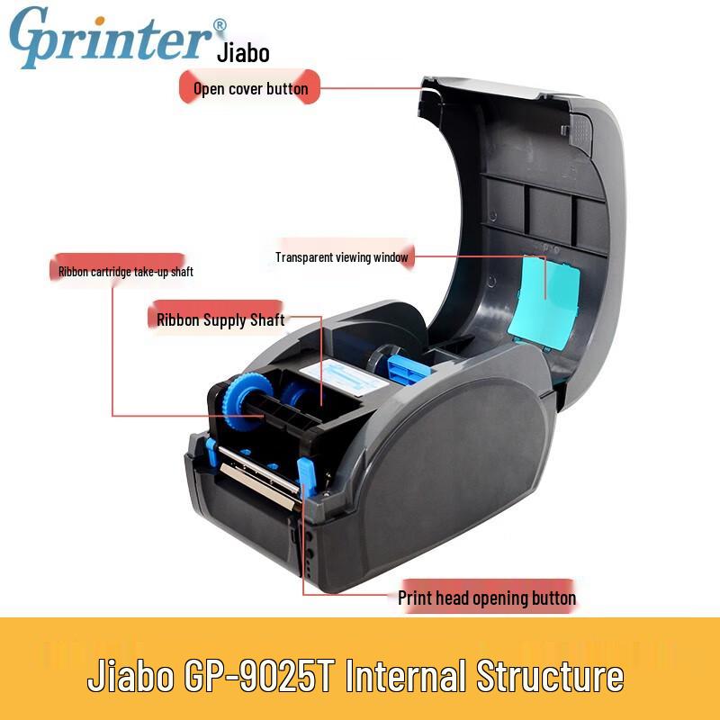 Термотрансферный принтер этикеток Gprinter GP-9025T Штепсель CN (адаптер в комплекте)