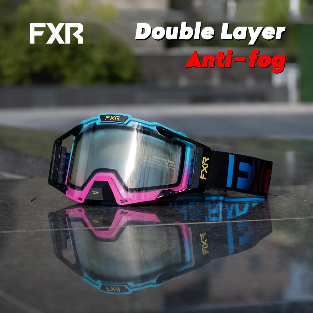 Очки для мотокросса Очки ночного видения для мотогонок Очки для мотоциклистов Мотоциклетный шлем для бездорожья Очки для горнолыжников Очки для сноуборда