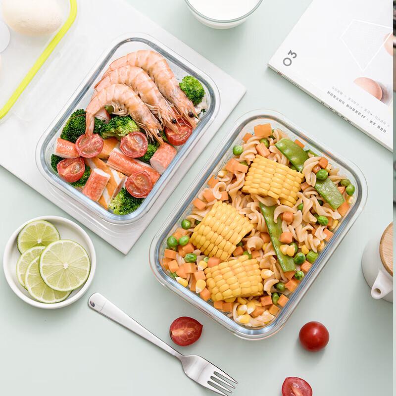 Chahua Rectangular Glass Food Storage Container