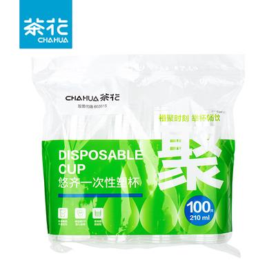 Одноразовые пластиковые стаканы Chahua Youqi из полипропилена