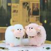 Mimi Plush Toy Doll Cute Little Sheep Doll Grab Machine Rag Doll Children's Birthday Gift