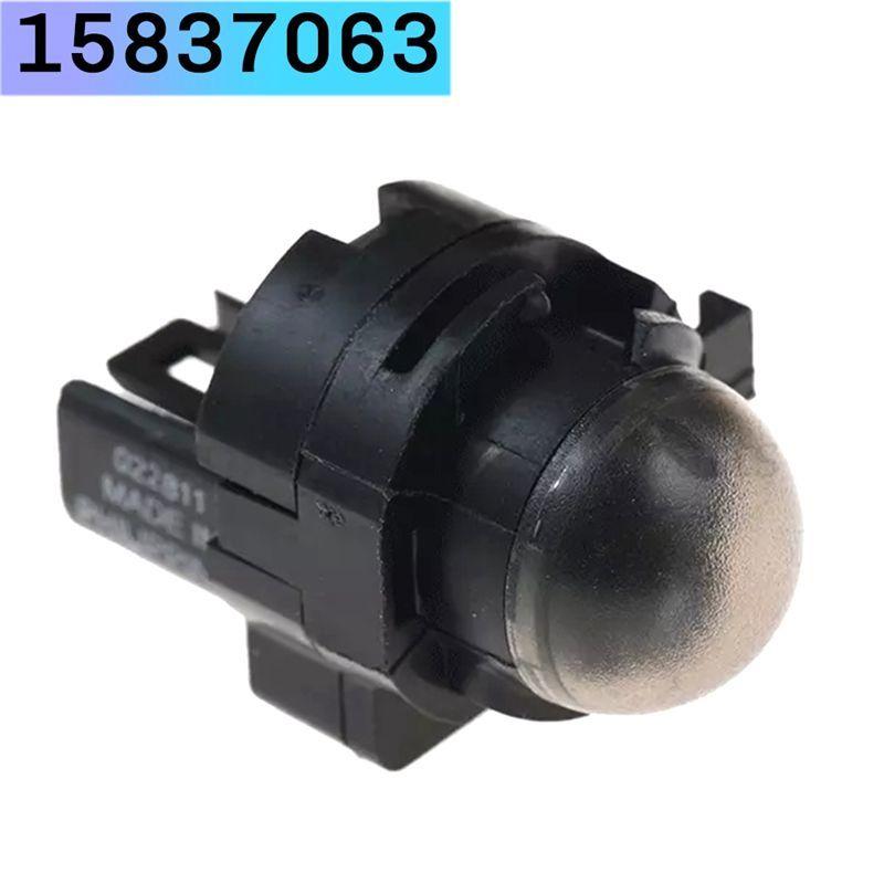 A21F-Car Ambient Light Sensor 15837063 Fits For Cadillac Buick GMC GM