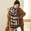 Осенне-зимний корейский модный декоративный теплый шарф, средняя и длинная шаль двойного назначения с женским нагрудником