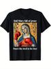 Men'S Hail Mary Full of Grace Boxing Graphic T-Shirt - 100% Boxing & Boxing Gloves Design with  Hail