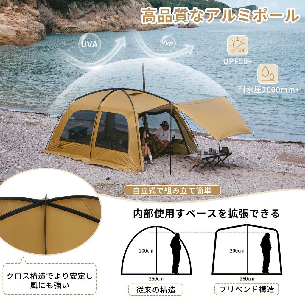 Naturehike Official Shop Dome Палатка Двухкомнатная Отдельностоящая Двухслойная Простая Установка Высота Защита от УФ-излучения Водонепроницаемая и ветрозащитная Давление воды